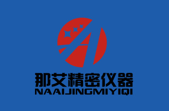 上海那艾實驗儀器有限公司